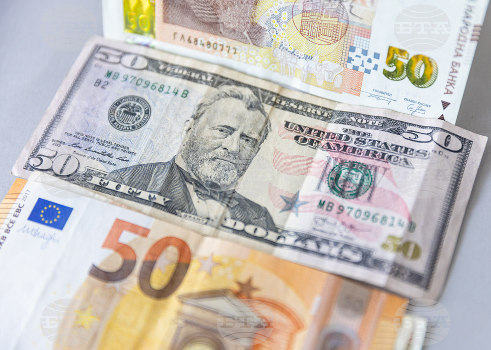 Референтни курсове на еврото